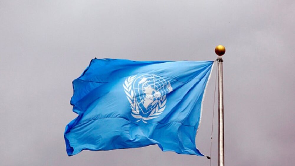 ONU 