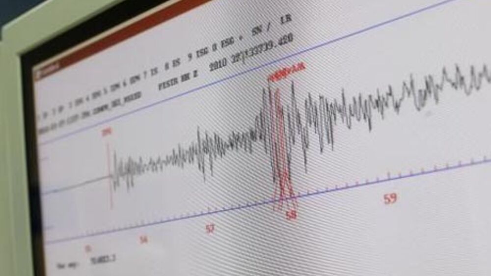 Sismo de 3,1 na escala de Richter sentido no Porto