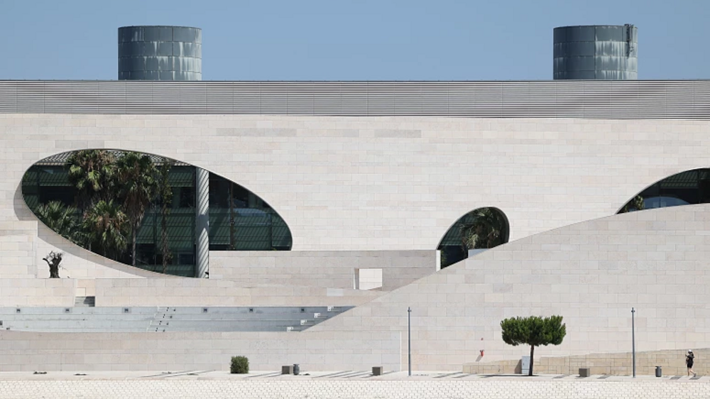 Fundação Champalimaud