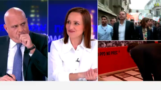 Factos & Perceções | 15 maio