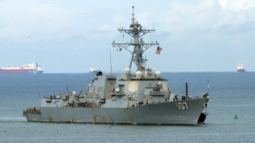 EUA planeiam ofensiva contra instalações militares na Venezuela para combater narcotráfico de Maduro