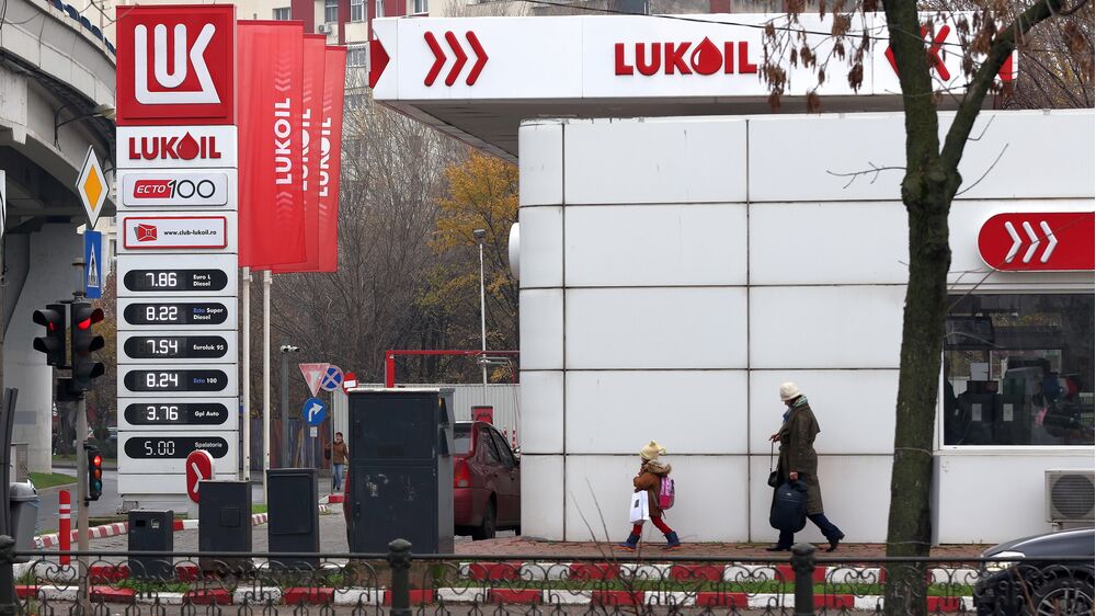 Antigo dono do Pornhub interessado em ativos da Lukoil, petrolífera russa sancionada pelos EUA