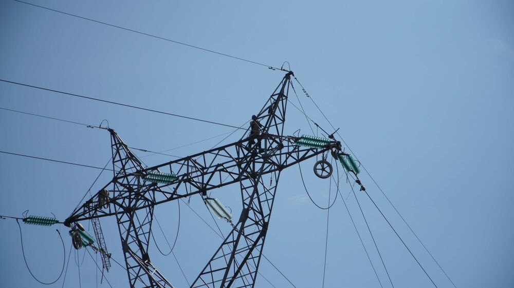 eletricidade, energia