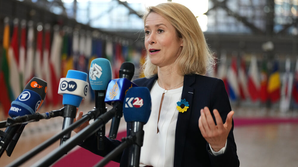 Kaja Kallas