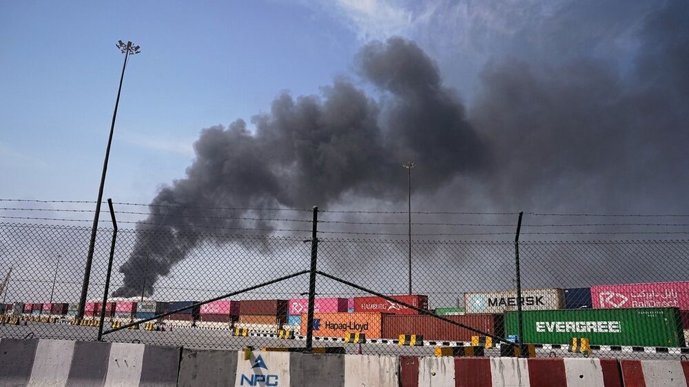 Emirados Árabes Unidos