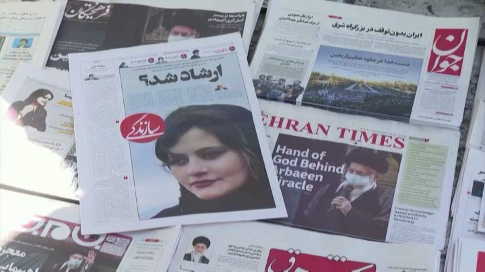 Quem vai governar o Irão no futuro? 