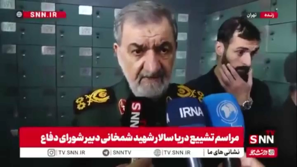 Irão acusa EUA de causar 'insegurança' no Golfo Pérsico 'nos últimos 50 anos' 