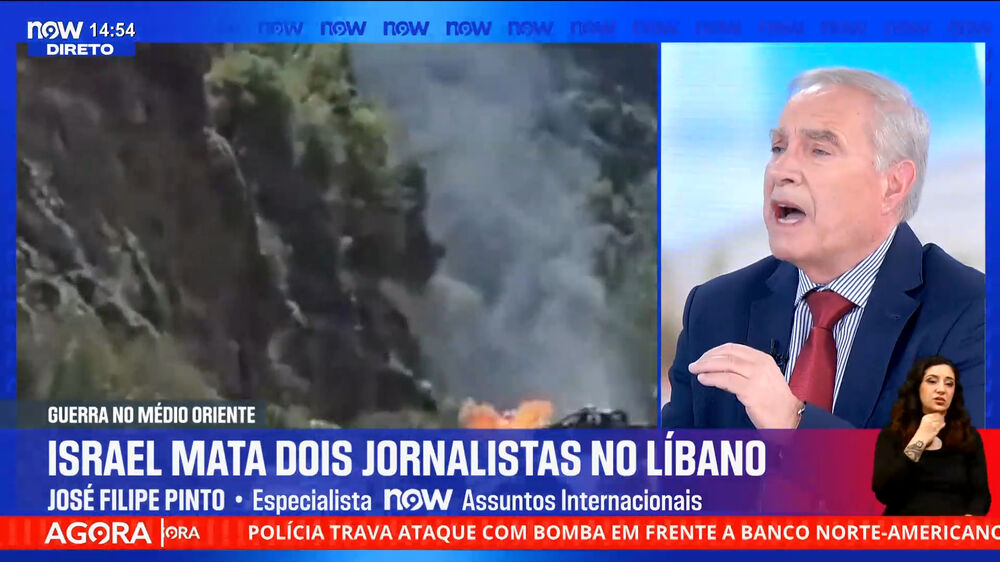 Terroristas «são torturados em nome do interesse do Estado»