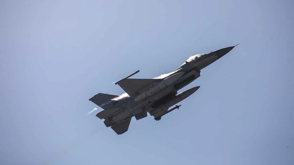 Força Aérea