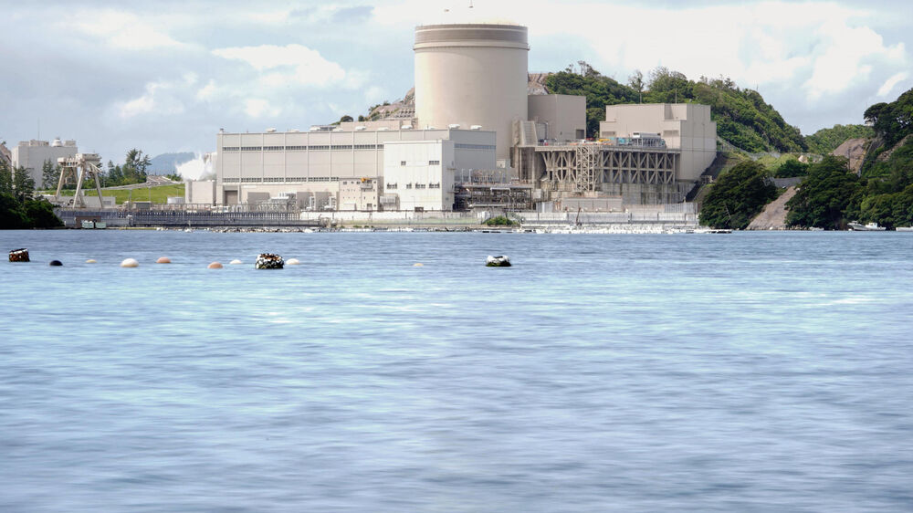 Central nuclear de Mihama