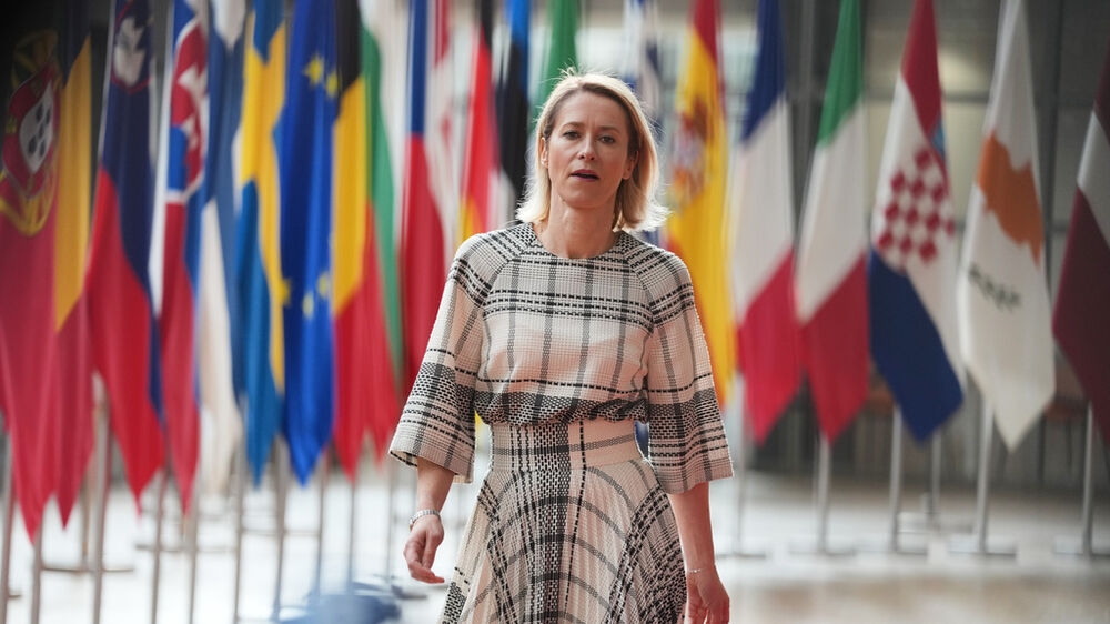 Kaja Kallas